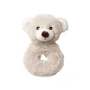 Bamse rangle - beige