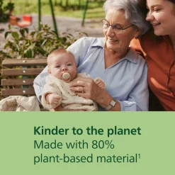 sut Ultra soft, 0-6 m, gul/orange