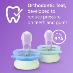 Sut Ultra start, 0-2 m, Nat, lyserød/lysegul